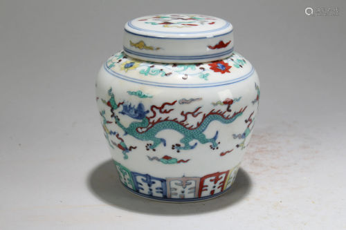 A Chinese Narrow-opening Fortune Lidded Porce…
