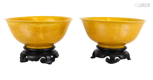 Pair of Chinese Yellow Glazed Bowls