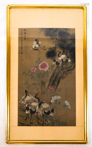 Chinese Scroll Painting, Signed