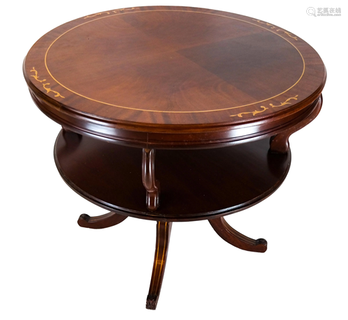 Brass Inlaid Mahogany Table