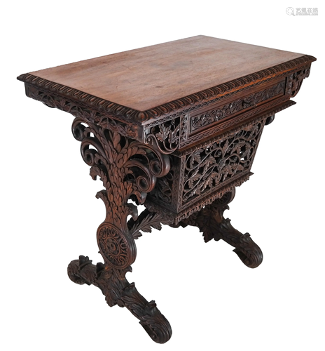 Ornate Pierced Design Sewing Table