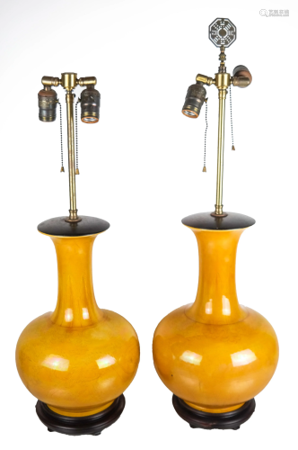 Two Chinese Yellow Porcelain Lamps