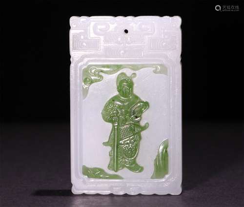 A CHINESE HETIAN JADE INLAID GREEN JADE PENDANT