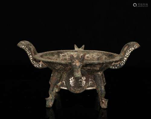 A CHINESE  
BRONZE INCENSE BURNER