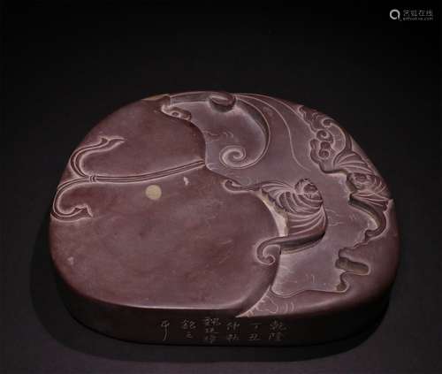 A CHINESE OLD PIT DUAN STONE INKSTONE