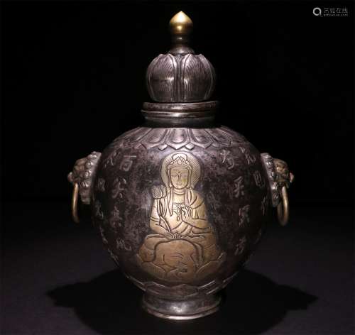 A CHINESE SILVER GILT DOUBLE EARS LOTUS POT