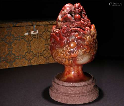 A CHINESE ROSE QUARTZ CARVING INCENSE BURNER