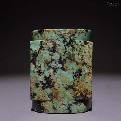 A MING DYNASTY TURQUOISE JADE CONG