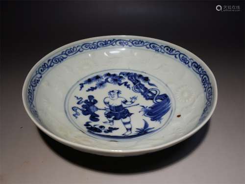 A YUAN DYNASTY BLUE AND WHITE CHARACTER PLATE