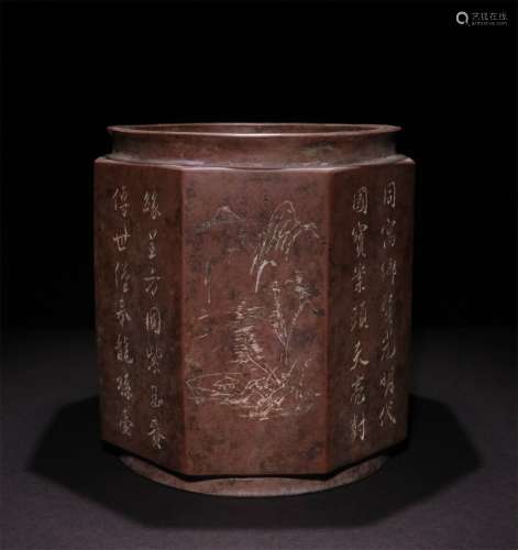 A QING DYNASTY BOCCARD BRUSH HOLDER