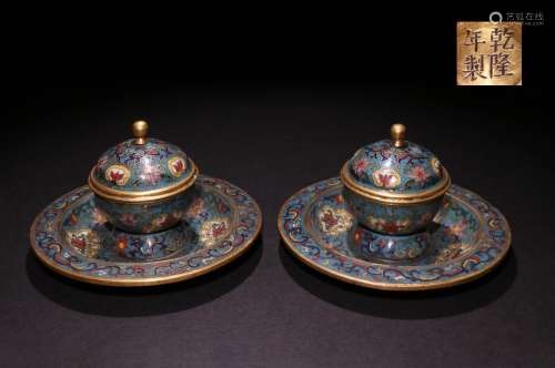 A PAIR OF QING DYNASTY BRONZE GILDED CLOISONNE TEA CUPS