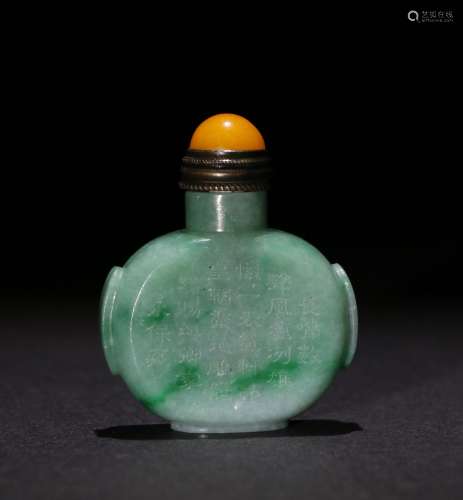 A QING DYNASTY GREAN JADE SNUFF BOTTLE