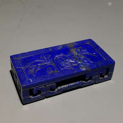 A QING DYNASTY CARVED LAPIS LAZULI STONE INK BED