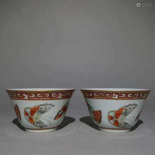 A PAIR OF QING YONGZHENG FAMILLE ROSE PORCELAIN HAND CUPS