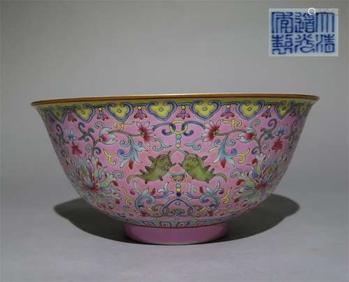 A QING DYNASTY DAOGUANG FAMILLE ROSE PORCELAIN LOTUS BOWL