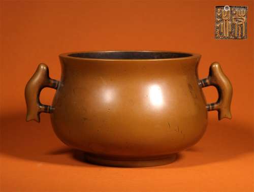 A QING DYANSTY YUTANG TREASURE INCENSE BURNER