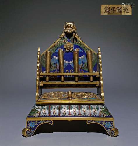 A QING DYNASTY CLOISONNE BRUSH HOLDER