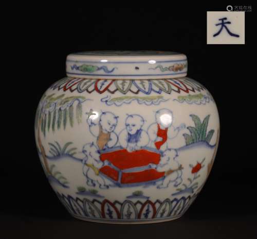 A MING DYNASTY PAINTED FIGURE JAR