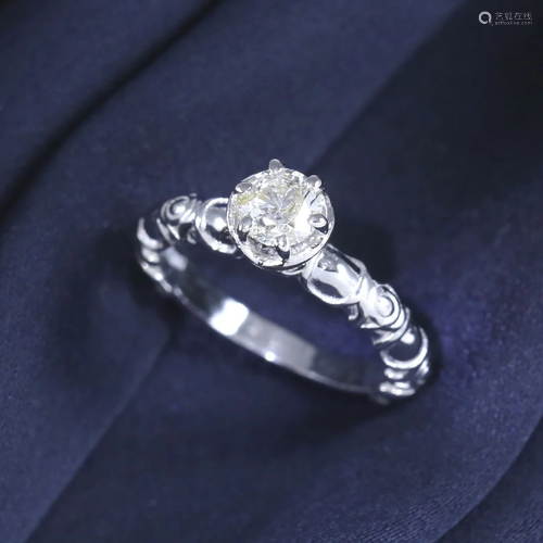 14 K / 585 White Gold Solitaire Diamond Ring