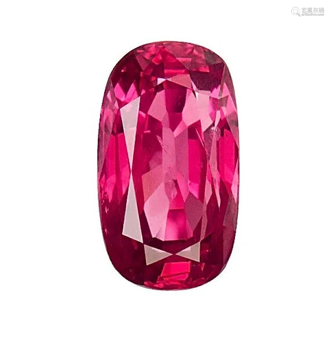 GIA Certified 4.06 ct. Ruby - BURMA ( Myanmar )