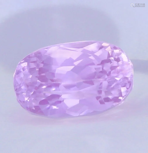 IGI Cert. 12.09 ct. Purplish Pink Kunzite - AFGHA…