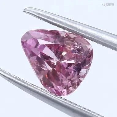 GRS Certified 1.71 ct. Padparadscha Sapphire MAD…