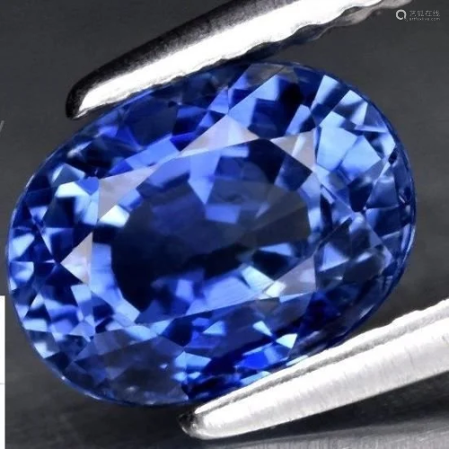 GIA Cert. 1.48 ct. Untreated Blue Sapphire - MA…