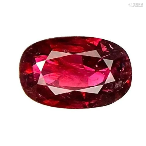 GIA Certified 2.04 ct. Untreated Ruby - MOZAMBIQUE