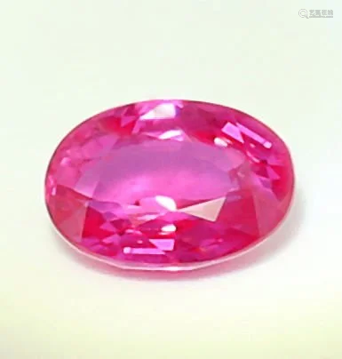 IGI Certified 1.17 ct. Untreated Ruby - BURMA, MYA…