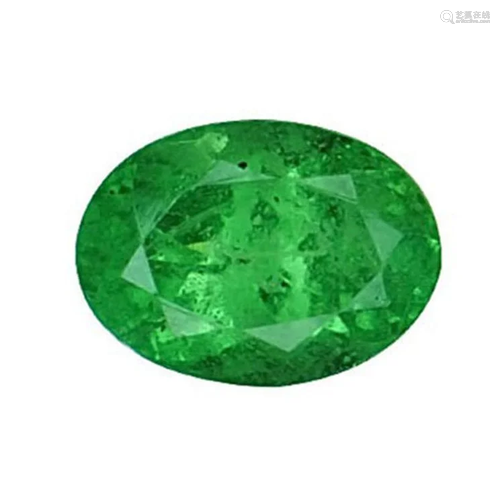 GIA Certified 1.33 ct. Tsavorite Garnet Untreated KE…