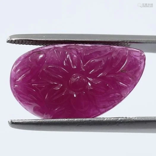 IGI Cert. 12.99 ct. Carved Ruby - BURMA, MYAN…