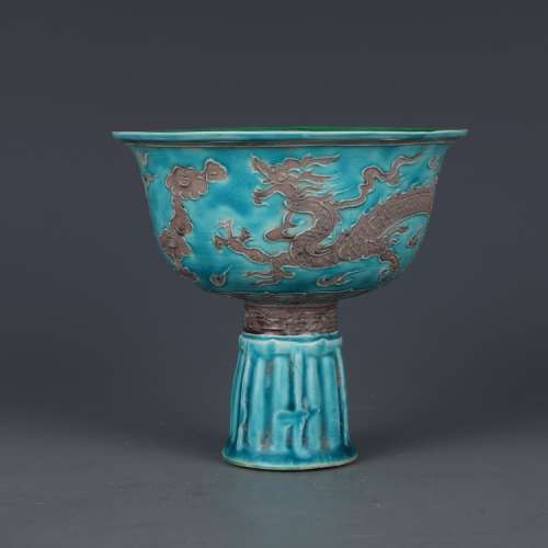 A Chinese Dragon Pattern Porcelan Standing Bowl