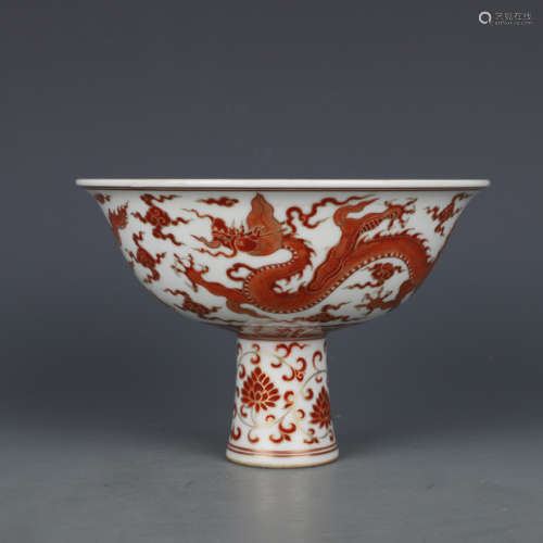 A Chinese Iron Red Gild Dragon Pattern Porcelain Standing Bowl
