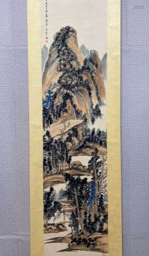 A Chinese Landscape Painting Scroll, Qi Gong Mark