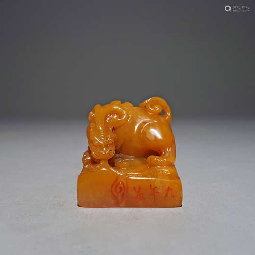 A Chinese Tianhuang Stone Carved Beast Handle Seal