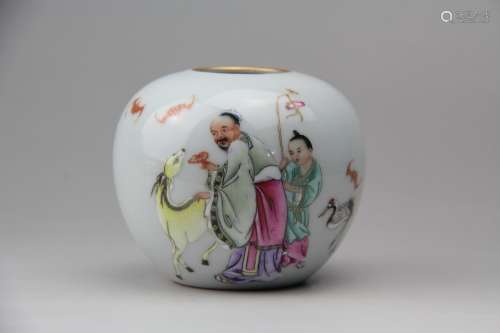 A Chinese Famille Rose Figure Painted Porcelain Water Pot