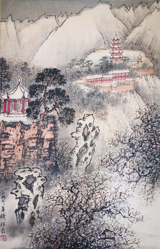 A Chinese Painting Scroll, Qian Songyan Mark