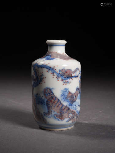 A Chinese Blue and white Underglazed Red 12 zodiac Painted Porcelain Snuff Bottle