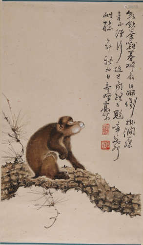 A Chinese Monkey Painting Scroll, Gao Qifeng Mark