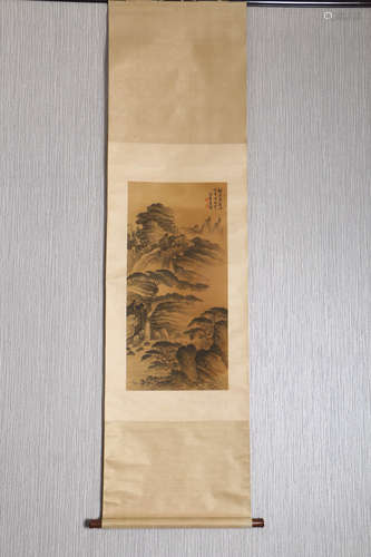 A Chinese Painting Silk Scroll, Xiao Xun Mark