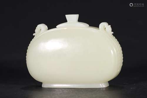 A Chines White Jade Doubele Ears Oblate Pot