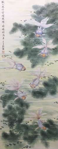 A Chinese Goldfish Painting Scroll, Tao Lengyue Mark