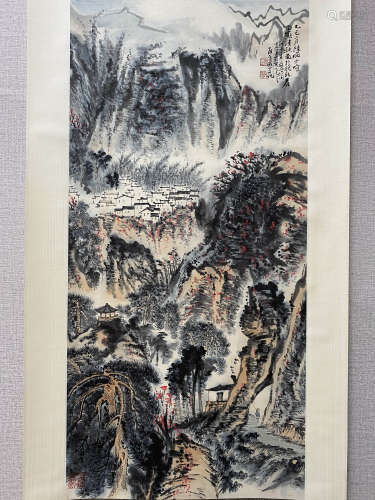 A Chinese Landscape  Painting Scroll, Lu Yanshao Mark