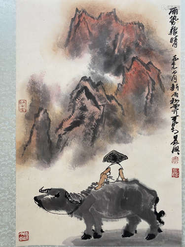 A Chinese Landscape Painting Scroll, Li Keran Mark
