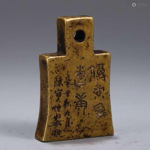 A Chines Inscribed Copper Seal