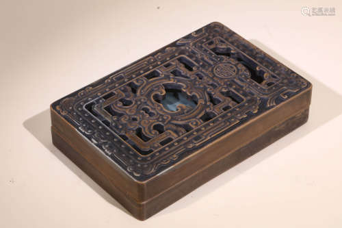 A Chinese Inkstone with Songhua Stone Carved Box