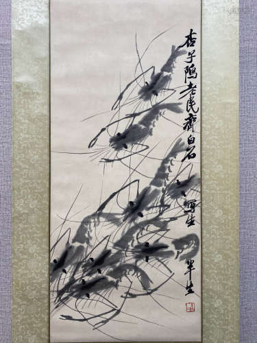 A Chinese shrimp Painting Scroll, Qi Baishi Mark