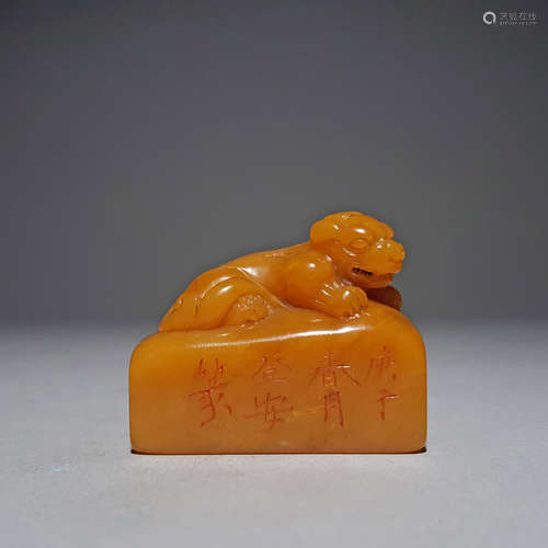 A Chinese Tianhuang Stone Carved Beast Handle Seal