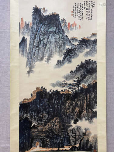 A Chinese Landscape Painting Scroll, Qian Songyan Mark
