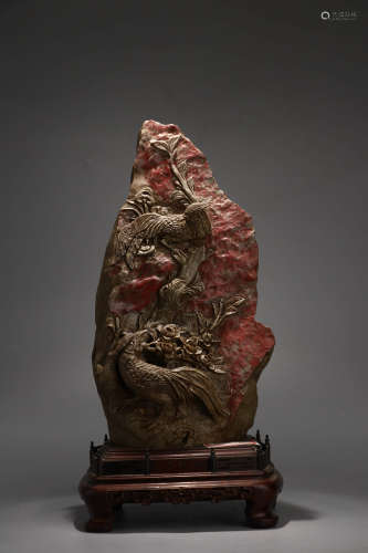 A Chinese Bloodstone Carved Rockery Ornament